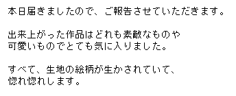 blog_74.gif