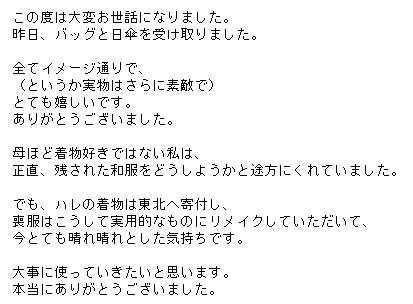 blog_30.jpg