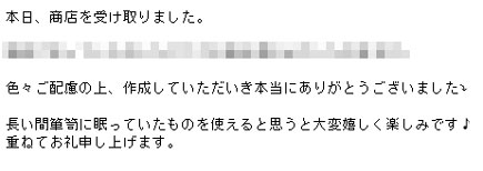 blog_2.jpg