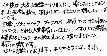 blog_4.jpg