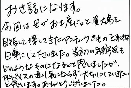 blog_7.jpg