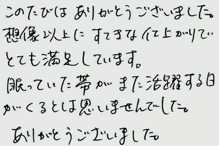 blog_20.jpg