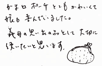 blog_5.jpg