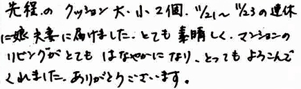 blog_6.jpg