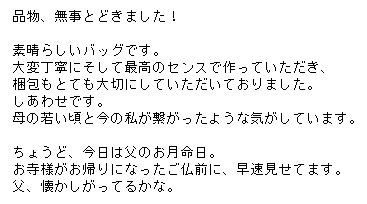 blog_6.jpg
