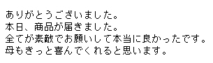 blog_10.jpg